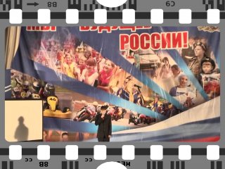 Embedded thumbnail for &amp;quot;Родина&amp;quot; Исп. Николай Горланов